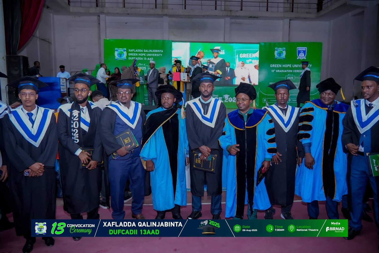 13th Convocation Ceremony